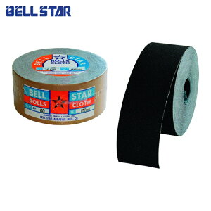 �x���X�^�[ BR100-320 �z���[��AGX-R 100mm�� P320 (1��)