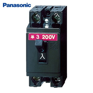 �p�i�\�j�b�N Panasonic BS2022 ���S�u���[�JHB�^2 (1��)