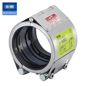 �V���[�{���h SHO-BOND C-250EC �J�b�v�����O �X�g���u�E�N�����v C�^�C�v250A ���E�����p (1��)