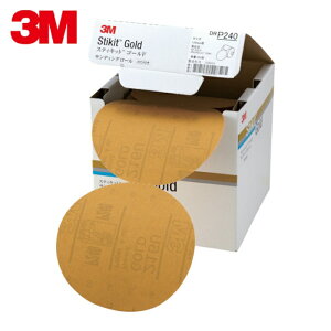 3M �X���[�G�� �X�e�B�L�b�g �S�[���h�f�B�X�N���[�� ���Ȃ� ��240 125mm�a (1��) �i�ԁFDR 240 GOL