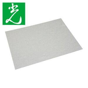  Gr a 0.5×450×600mm (1) iԁFEB455W-8