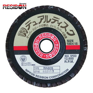 ���a�{�� RESIBON DD100-WA180 �f���A���f�B�X�NDD 100×15 WA180S (5��)