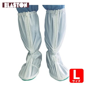 �u���X�g�� BLASTON �N���[�����[���p�I�[�o�[�\�b�N�X L�T�C�Y (1��) BSC-KWPVCSK-L