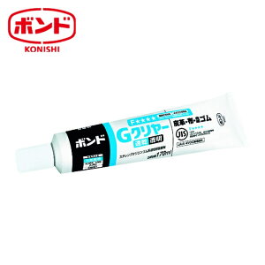 �R�j�V �{���hG�N�����[ 170ml�i���j ��14341 (1��) �i�ԁFGC-170