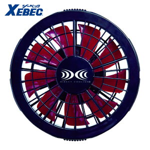 �W�[�x�b�N �����^�b�`�t�@���P��2��(�N��×�A�J)FAN2200R-999-888 (1S) FAN2200R-999-888