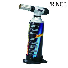 プリンス PRINCE ガストーチGT−8000 (1本) 品番：GT-8000