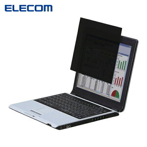 �G���R�� ELECOM EF-PFF156W �����̂������h�~�t�B���^�[ 15.6(16:9)�C���`���C�h (1��)