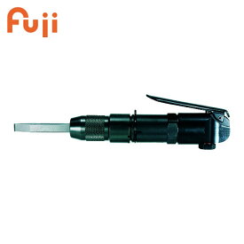 不二空機 フラックスチッパ (1台) 品番：FCH-20