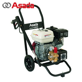 アサダ Asada HD1208G2 高圧洗浄機12/80G (1台)
