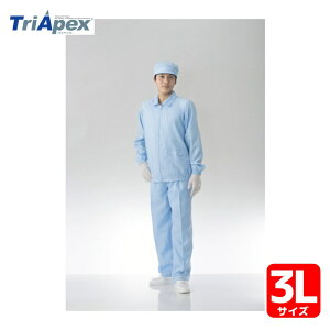 �g���C�A�y�b�N�X TriApex �N���[���X�[�c��� FH203C 3L �u���[ (1��) FH203C-02-3L