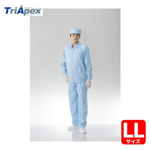 �g���C�A�y�b�N�X TriApex �N���[���X�[�c��� FH203C LL �u���[ (1��) FH203C-02-LL