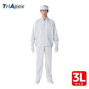 �g���C�A�y�b�N�X TriApex �N���[���X�[�c��� FH203C 3L �z���C�g (1��) FH203C-01-3L
