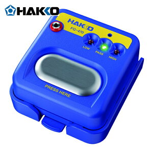 HAKKO ���� �n�b�R�[ ���X�g�X�g���b�v�p�e�X�^�[ FG�[470 (1��) �i�ԁFFG470-81