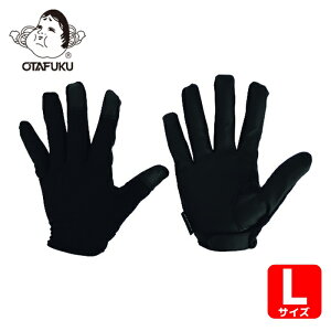 ӂ Ǝ v t[o[ VZeBbNU[O[u CTChxgf ubN L (1o) iԁFFB-64-BK-L