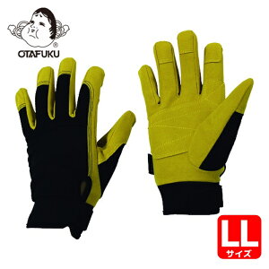 �����ӂ� ��Ǝ�� ������v��� �t�[�o�[ �}�C�N���t�@�C�o�[�O���[�u �X�g�����O���f�� �u���b�N/�L������ LL (1�o) �i�ԁFFB-53-BK/CA-LL