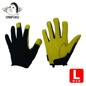 �����ӂ� ��Ǝ�� ������v��� �t�[�o�[ �}�C�N���t�@�C�o�[�O���[�u �C���T�C�h�x���g���f�� �u���b�N/�L������ L (1�o) �i�ԁFFB-51-BK/CA-L