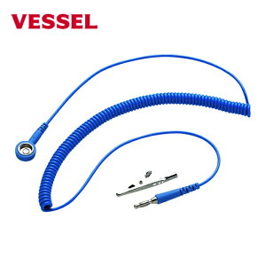 �x�b�Z�� VESSEL EPS-05-C ���X�g�X�g���b�v(EPS-05)�p�R�[�h No.EPS-05-C (1��)