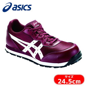 �A�V�b�N�X asics �E�B���W���u CP201 �`���t���[�N×�z���C�g 24.5cm (1��) FCP201.600-24.5