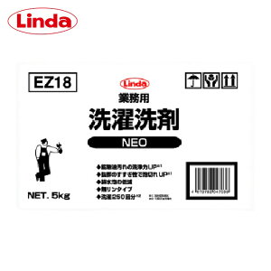 Linda �Ɩ��p������NEO (1��) �i�ԁFEZ18
