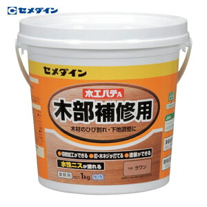 �Z���_�C�� �؍H�p�eA 1kg/�|���� ������ HC-156 (1��) �i�ԁFHC-156