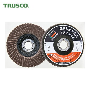 �g���X�R TRUSCO �f�B�X�N�y�[�p�[ �~�j�^�C�v GP�g�b�v�~�j�g�N�}������ ��58mm×���a10.0mm 10���� #240 (1��) �i�ԁFGP5810TM-240