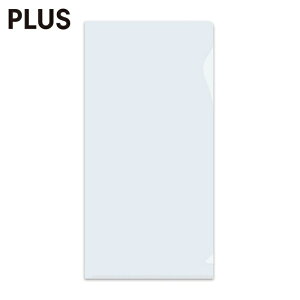 �v���X PLUS 88256)�҂����肷������z���_�[��3 CL 10�� (1Pk) FL-220HO CL