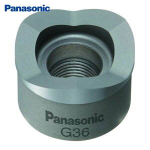 �p�i�\�j�b�N Panasonic EZ9X337 ���|�d���Ǘp�p���`�J�b�^�[ 75 (1��)