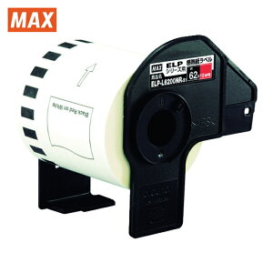 �}�b�N�X MAX ELP-L3948N-20 �����x���v�����^ELP-60�V���[�Y�p�㎿���M�����x��39×48mm (1��)