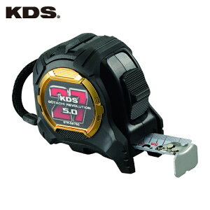 �����e�b�NKDS �X�P�[�� ���W���[ �R���x�b�N�X ����G27�� 5m���� (1��) �i�ԁFGTR-G2750