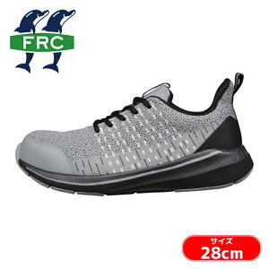 ���R�S�� �A���[�}�b�N�X93 �O���[ 28.0cm (1��) EE256-4201-28.0