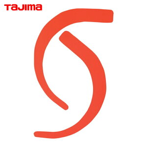 ^W} tajima ė~pANZT[ L8tbNptbNV[ IW (1) iԁFFS-L8OR