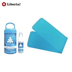 ���x���^ �X�� �t���[�Y�e�b�N���C�t�X�^�C�� �o���_�i �N�[���X�v���[�Z�b�g (1S) FTL-25153600