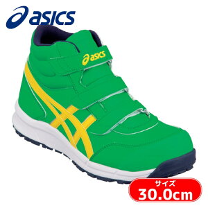 �A�V�b�N�X �X�j�[�J�[��ƌC �n�C�J�b�g �E�B���W���u CP302 �V�����g��/���@�C�u�����g�C�G���[ 30.0cm (1��) �i�ԁFFCP302.300-30.0