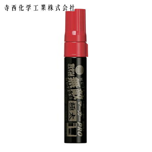 �}�W�b�N�C���L �K�e�����G�}�[�J�[PRO �ɑ� �p�b�N �� (1�{) GMGDP-T2