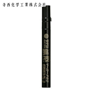 �������w�H�� �}�W�b�N�C���L ���z�p�M�L�� �K�e�����G�}�[�J�[PRO �I�m�^ �p�b�N �� (1�{) �i�ԁFGM550P-T1