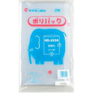 ��艻�H YAZAKI �|���� �|���p�b�N2�� HD-3238 �P�[�X ���� 40���� (1��) �i�ԁFHD3238