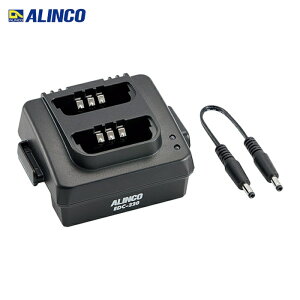 �A���C���R ALINCO EDC320R �c�C���[�d�X�^���h (1��)
