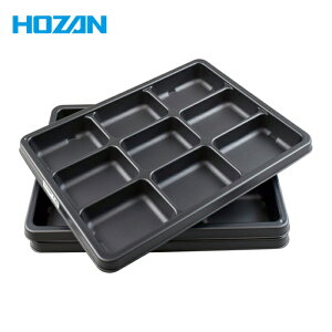 HOZAN �z�[�U�� ESD�p�[�c�g���[ 9���� (1�g) �i�ԁFF-23