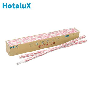 �z�^���N�X HotaluX ���ǌ`�����v �u���� ��ʌu�������v ���邳1230lm ����d��18W (25�{) �i�ԁFFL20SSW/18