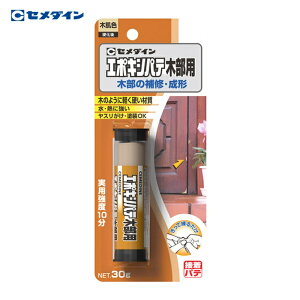 Z_C G|LVpe ؕp P30g HC-118 (1{) iԁFHC-118