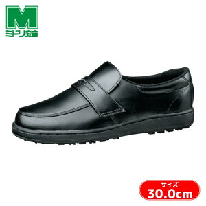 �~�h�����S ���ϊ���ƌC �n�C�O���b�v H-230D �u���b�N 30.0cm (1��) H-230D-BK-30