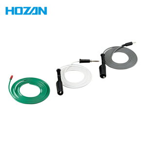 HOZAN �z�[�U�� �ڑ��R�[�h�Z�b�g (1��) �i�ԁFF-109-2