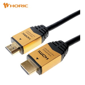 HORIC HDMI�P�[�u�� 10m �S�[���h HDM100-462GD (1�{) HDM100-462GD