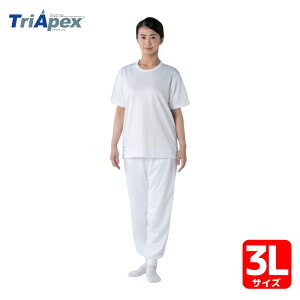 �g���C�A�y�b�N�X TriApex �N���[���C���i�[��� FZ980C �z���C�g 3L (1��) FZ980C-01-3L