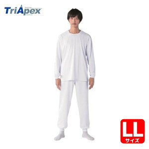 �g���C�A�y�b�N�X TriApex �N���[���C���i�[��� FZ981C �z���C�g LL (1��) FZ981C-01-LL