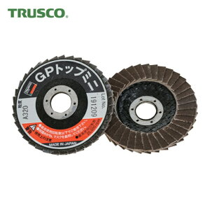 �g���X�R TRUSCO GP�g�b�v�~�j ��50X���a10.0mm #320 (5����) (1��) GP5010A-320