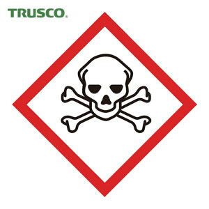 �g���X�R TRUSCO GHS���x���W�� �ǂ��� 20×20mm 5���� PET (1��) GHS20-S