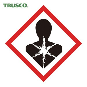 �g���X�R TRUSCO GHS���x���W�� ���N�L�Q�� 20×20mm 5���� PET (1��) GHS20-HH