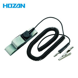 HOZAN ホーザン リストストラップ (1個) 品番：F-150