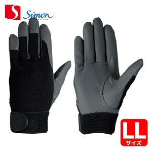 �V���� ��Ǝ�� ������ ��Ǝ�� �����}�W�b�N�o���h�� �n���h�o���A ��30 �u���b�N LL (1�o) �i�ԁFHB30 LL